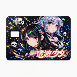 Pegatina Removible Personalizada <span class=keywords><strong>para</strong></span> <span class=keywords><strong>Tarjetas</strong></span> de Crédito <span class=keywords><strong>Bancarias</strong></span>, con Diseño Holográfico/Dorado, Vinilo PVC con Recubrimiento Holográfico Anime - Product Image 2