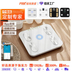 Professional <b>Smart</b> <b>Body</b> <b>Scale</b> Breathing Light for Bluetooth App New Technology for <b>Body</b> Fat Measurement for Foreign Trade - Product Image 4