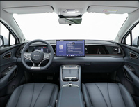 Vente flash : SUV électrique Shu-xiang-jia longue portée, cinq places, pour les trajets interurbains en autonomie
