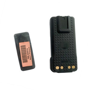 Batería de Repuesto para Radio PMNN4493AC PMNN4097A PMNN4008A PMNN4544 PMNN4543 PMNN4807 PMNN4810 PMNN4409 PMNN4489 NNTN4497 - Product Image 5