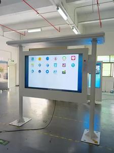 Chuyên nghiệp cấp độ sáng cao tiên tiến Anti-Glare công nghệ đảm bảo khả năng hiển thị hoàn hảo ngoài trời kỹ thuật số biển Player - Product Image 5