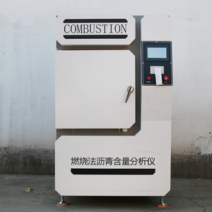 Intelligent Combustion Method Asphalt Content <strong>Tester</strong> <strong>Burning</strong> Method Asphalt Content for <strong>Test</strong> Bitumen Content Analyzer Instrument - Product Image 1