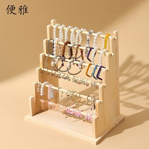 Support de rangement pour bijoux en bois massif, présentoir pour bracelets et cordons, porte-clés accessoire, poteau de présentation de style urbain - Product Image 5