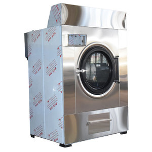 Séchoir à <span class=keywords><strong>linge</strong></span> industriel commercial entièrement automatique en acier inoxydable, chauffage électrique/gaz, 50-100 kg, séchoir à <span class=keywords><strong>linge</strong></span> électrique - Product Image 1