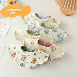 Bavoir imperméable double usage de style coréen, 100% coton, motif de fleurs ondulées pour bébés et tout-petits - Product Image 1