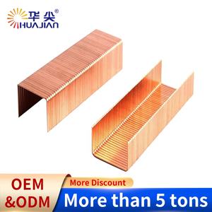 उद्योग नाखून और तांबे पैकेज स्टेपल 17Ga सील बॉक्स 32 गत्ते का डिब्बा बांधनेवाला पदार्थ पैकिंग स्टेपल श्रृंखला स्टेपल - Product Image 2