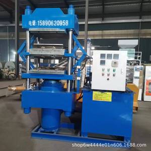 Machine à mousse 7 kW 380 V avec commande PLC pour mousse de polyuréthane, produits 3C - Product Image 2