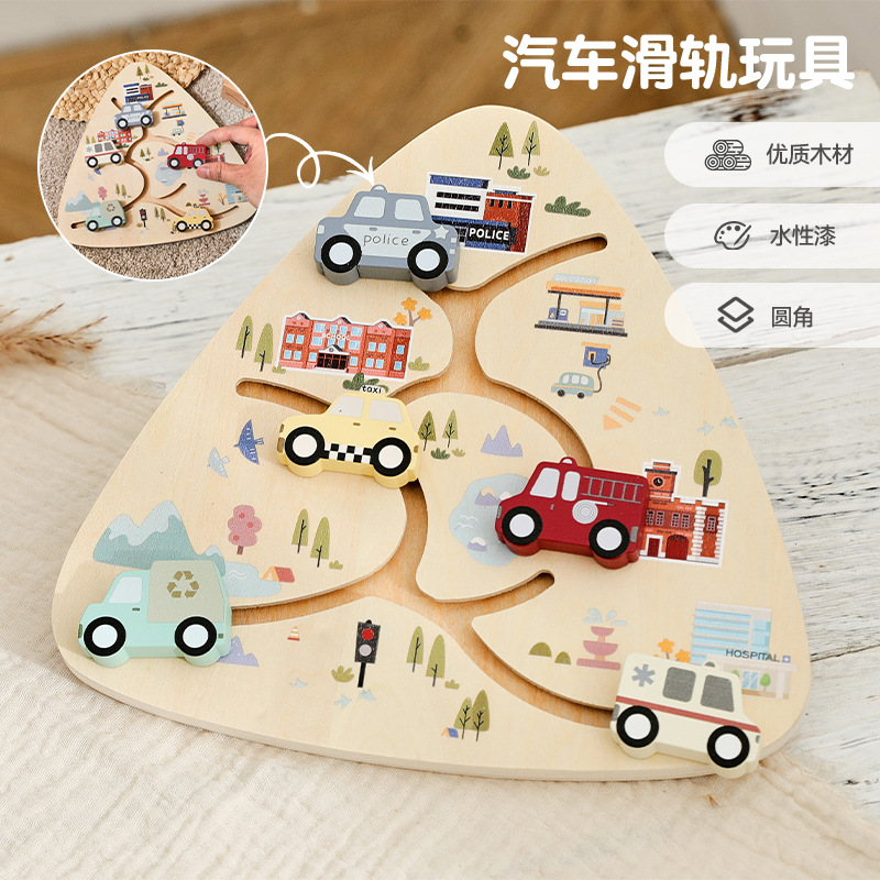 Personalized Wooden Toy Cars - Custom Name Baby Sensory Toys & 1st Birthday Gifts