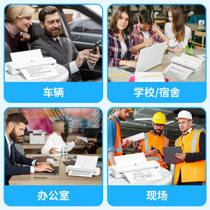 Phomemo M834 Portable <b>Thermal</b> <b>Printer</b> A4 300DPI Office Home Use - Product Image 3