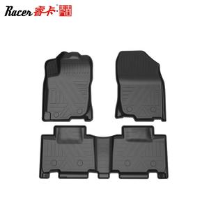 Tapis de sol de haute qualité, <span class=keywords><strong>prix</strong></span> d'usine, matériau en caoutchouc TPE antidérapant, fibre de carbone, non toxique, utilisable pour <span class=keywords><strong>Toyota</strong></span> RAV4 2013-<span class=keywords><strong>2018</strong></span> - Product Image 1