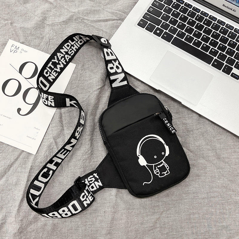 เด็กดนตรี