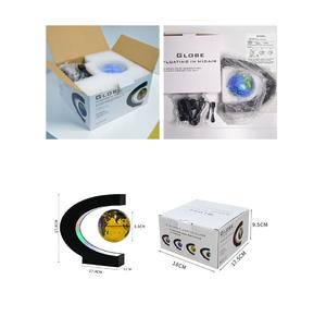 Mappamondo Girevole a Levitazione Magnetica con Lampada Fluttuante - Product Image 6