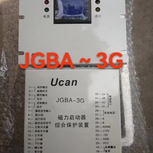 อุปกรณ์ป้องกันแบบครบวงจร Ucan Jgba 3g Magnetic Starter 380v 50hz Ip65 - Product Image 1