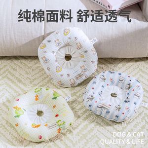 Collier anti-léchage pour animaux de compagnie Chongdongyuan, col rond en coton réutilisable pour chat et chien, pour la prévention des griffures et des morsures - Product Image 5