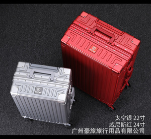 Vali có cân hành lý tích hợp, khung nhôm chắc chắn & bánh xe xoay chống trộm, bền bỉ và không cần sạc - Product Image 2