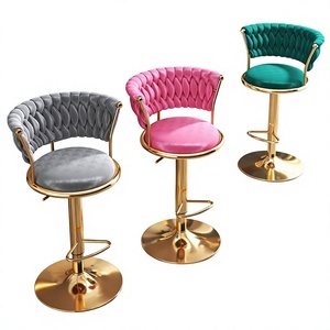 Tabourets de bar de haute qualité pour cuisine, base ronde en métal doré, chaises de bar pour cuisine - Product Image 1