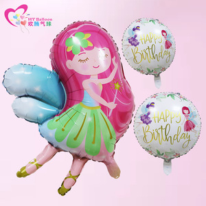 Ballon en aluminium HT sur le thème des fées, 18 pouces, pour décoration de fête d'anniversaire - Product Image 3