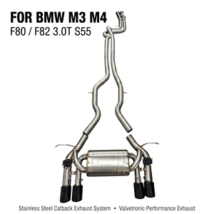 ท่อไอเสีย Vortex Austenitic SS304 สำหรับ BMW M3 F80 M4 F82 3.0T S55 พร้อมท่อวงแหวนความยาวเท่ากันแบบ Quad Black Tips ชุดต่อท่อแบบ Mod U - Product Image 1