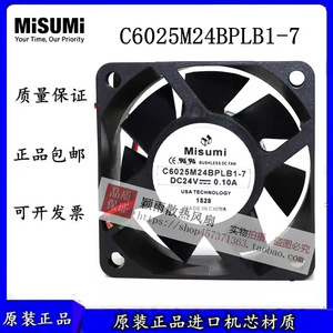 พัดลมไร้แปรงถ่าน Misumi C6025M24BPLB1 7 60 มม. 24V DC สำหรับระบายความร้อนอินเวอร์เตอร์ - Product Image 5