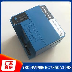 EC7850A1098 EC7850A1080 - Product Image 5