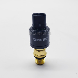 สวิตช์แรงดัน 20PS982-2 G1/4 ทองเหลือง SPDT สำหรับรถขุดวอลโว่ EC210 240 290 360 480B ความเร็วรอบเดินเบา - Product Image 4