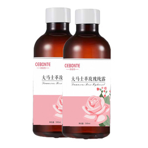 Huile essentielle <span class=keywords><strong>de</strong></span> <span class=keywords><strong>rose</strong></span> <span class=keywords><strong>de</strong></span> <span class=keywords><strong>Damas</strong></span> <span class=keywords><strong>de</strong></span> Guangzhou, hydrolat d'<span class=keywords><strong>eau</strong></span> florale 500 ml, tonique hydratant, vente en gros - Product Image 3