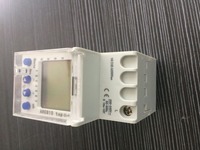 Huion — compteur horloge numérique programmable hebdomadaire, horloge, 220V, Kampa AHC812