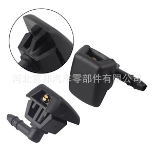 Fiat Linea Bipper Tepee Windshield <b>Washer</b> Nozzle 735277664 Plastic Mechanical Type - Product Image 2