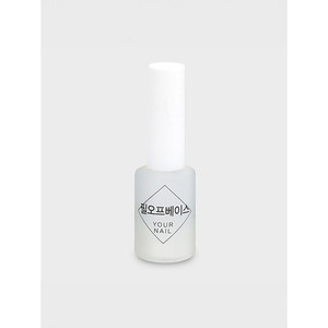 Best Nail Care 2000 Peel-Off Base Coat Capa base de calidad superior para los entusiastas del arte de uñas - Product Image 1