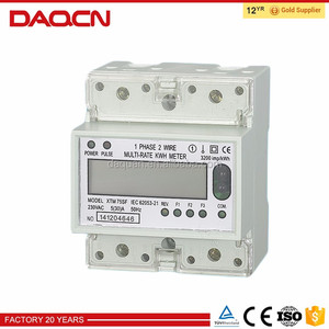 Tiết kiệm không gian Din Rail kWh Meter dễ đọc LCD cho bảng điều khiển tích hợp - Product Image 3