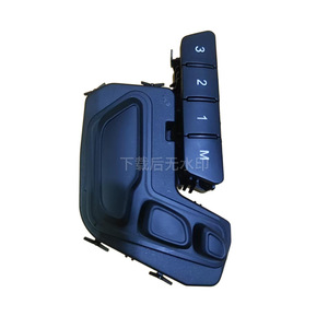 Commutateur de réglage du repose-tête de siège Mercedes-Benz 2129059600 Gauche Module de commande électrique en plastique - Product Image 4