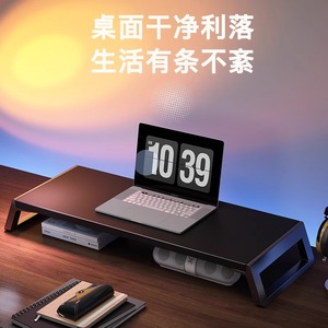 <b>Desktop</b> Monitor Stand Raised Base Storage Rack Multi Purpose Office Organizer Rectangle Shape Standing Type - Product Image 4