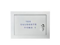 Boîtier de jonction terminal le plus vendu, économique, protection IP65, en acier, épaisseur 0,5-0,6 mm, largement utilisé pour les applications électriques