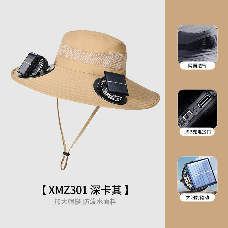 Solaire + usb de charge modèle] kaki foncé