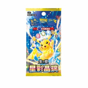 Nouvelles cartes Pokémon TCG - Couronne Stellaire - Version chinoise simplifiée - Pack de boosters - Cartes de jeu Pikachu - Cartes à collectionner - Product Image 1
