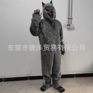 Disfraz de Gorila de Cuerpo Entero, Talla Única, Pelaje Negro, Disfraz de Animal para Cosplay, Accesorio de Halloween - Product Image 4