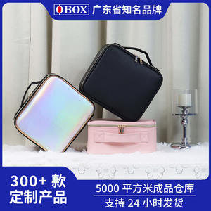 Bolsa de Cosméticos B1 12, Negra y Rosa Iridiscente, Color Sólido, con Cierre, Asa Suave, Estuche de Maquillaje Portátil para Almacenamiento en el Hogar - Product Image 5