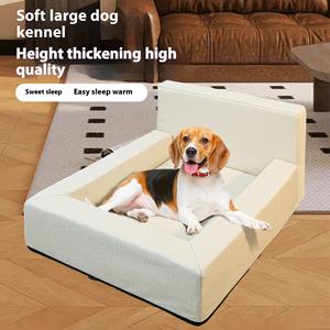 Cama para perros de diseño de lujo, Fondo de algodón extraíble sólido, transpirable, tamaño personalizado, estilo malvavisco, piel sintética, animales, perros, gatos - Product Image 6