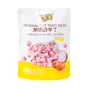 Source Factory + VF Tech = 80g Taro Dice : C'est le coup de cœur pour les grands craintesux de la croquanture, saveur authentique, sans intermédiaires. - Product Image 3