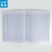 Carnet Seyes à couverture rigide 220mm*170mm (R5) – Fourniture d'usine, durable, pour l'école, la salle de classe et l'écriture quotidienne