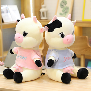 Tùy Chỉnh Mềm Đồ Chơi Màu Hồng Màu Xanh Màu Vàng Bé Bò Cho Trẻ Em Đồ Chơi Nhà Máy Trực Tiếp - Product Image 4