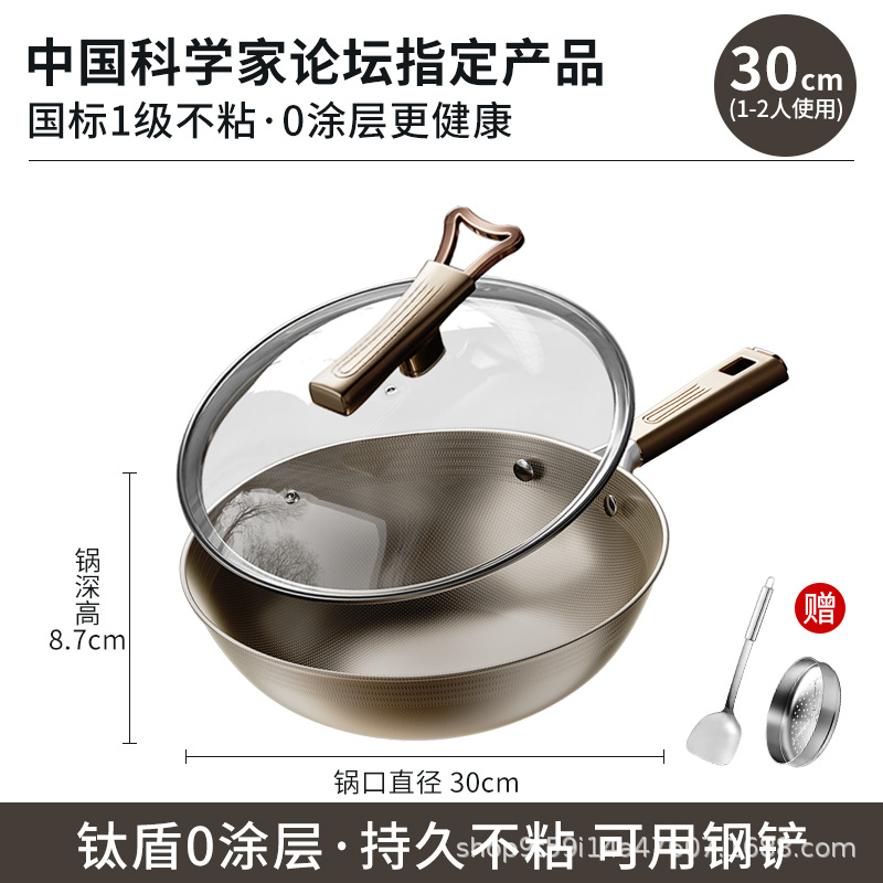 30CM [con tapa y vaporizador] Plata