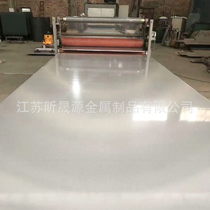Xinshengyuan Aluminum Sheet 5052 5083 Alloy Plate Various Specifications Multipurpose - Product Image 4