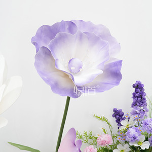 Bouquet de fleurs artificielles Greenway, roses, pivoines, marguerites, lys de la vallée en plastique pour décorations intérieures et extérieures - Product Image 1