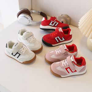 Zapatillas deportivas casuales de tobillo para niñas, novedad primavera-otoño 2026, ligeras para correr, suela TPR, malla de color en contraste, blancas - Product Image 2