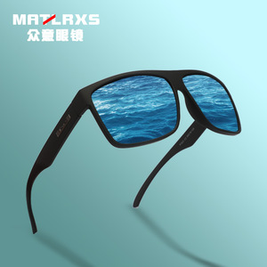 Lunettes de soleil polarisées rectangulaires Matlrxs UV400 pour hommes, lunettes de sport pour la conduite P1823 - Product Image 1