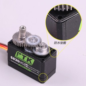 Ptk 6830mg High Voltage Servo 33kg Cm Waterproof <b>Rc</b> Car Boat Model Motor Metal Gear - Product Image 1
