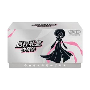 Caja de Regalo de Colección de <span class=keywords><strong>Cartas</strong></span> Pokémon Originales PTCG, Scarlet Venusaur, Charizard, Gardevoir, Blastoise - Product Image 3