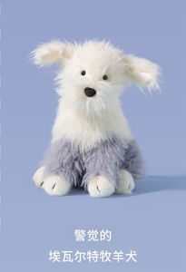 Kawaii Border <span class=keywords><strong>Collie</strong></span> Peluche de animales de granja esponjoso cachorro juguetes de peluche <span class=keywords><strong>perro</strong></span> blanco muñecas suaves pequeño perrito negro diseño personalizado fábrica - Product Image 6