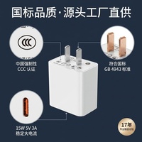 Cargador de Pared USB-C 5V 3A al por Mayor de Shenzhen Lvxiangyuan, Enchufe para EE. UU., UE, Reino Unido y China, Adaptador de Carga Rápida con Certificación UL, FCC, CE, UKCA y CCC